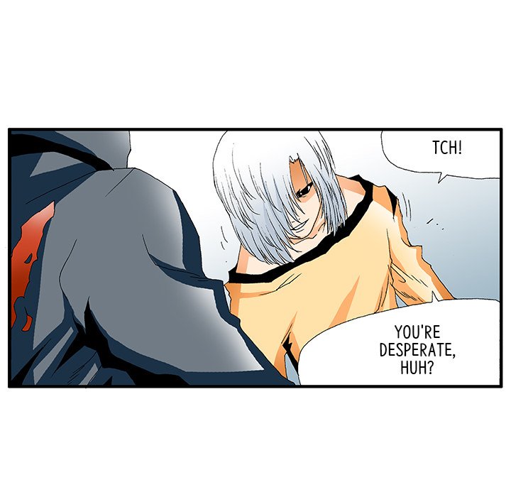 Goblin Chapter 19 image 18
