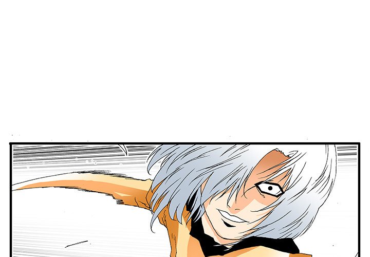 Goblin Chapter 19 image 1