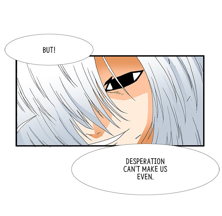 Goblin Chapter 19 image 19