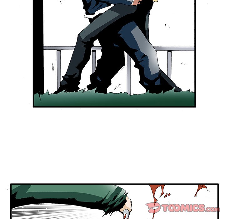 Goblin Chapter 19 image 28