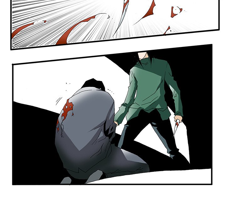 Goblin Chapter 19 image 29