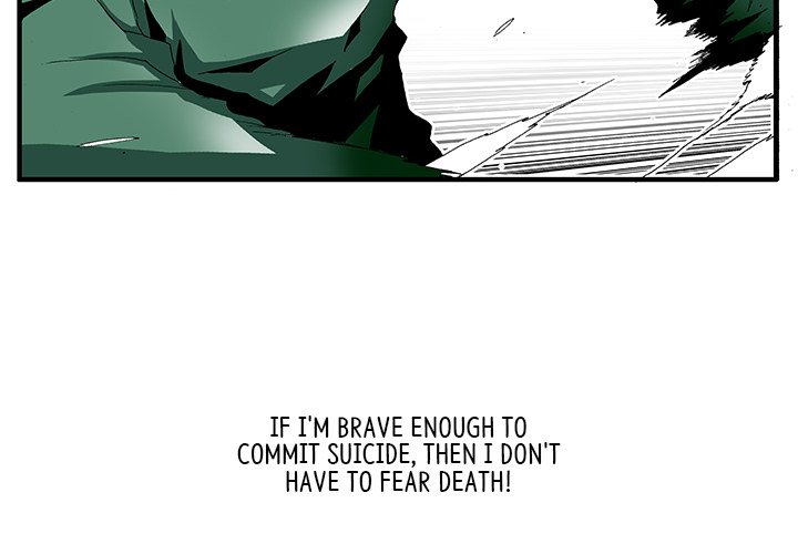 Goblin Chapter 19 image 3