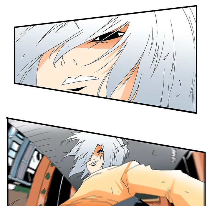 Goblin Chapter 19 image 45