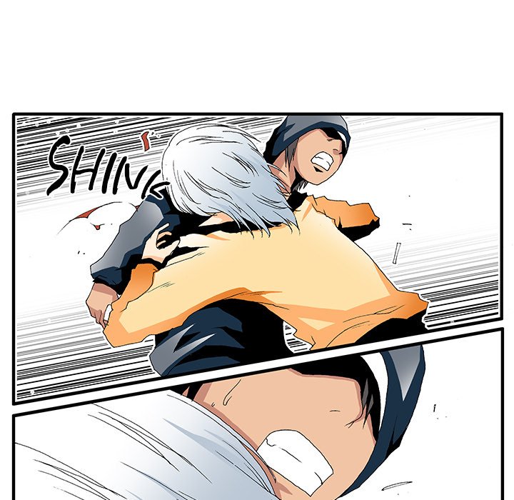 Goblin Chapter 19 image 6
