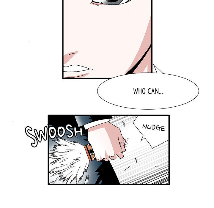 Goblin Chapter 2 image 12
