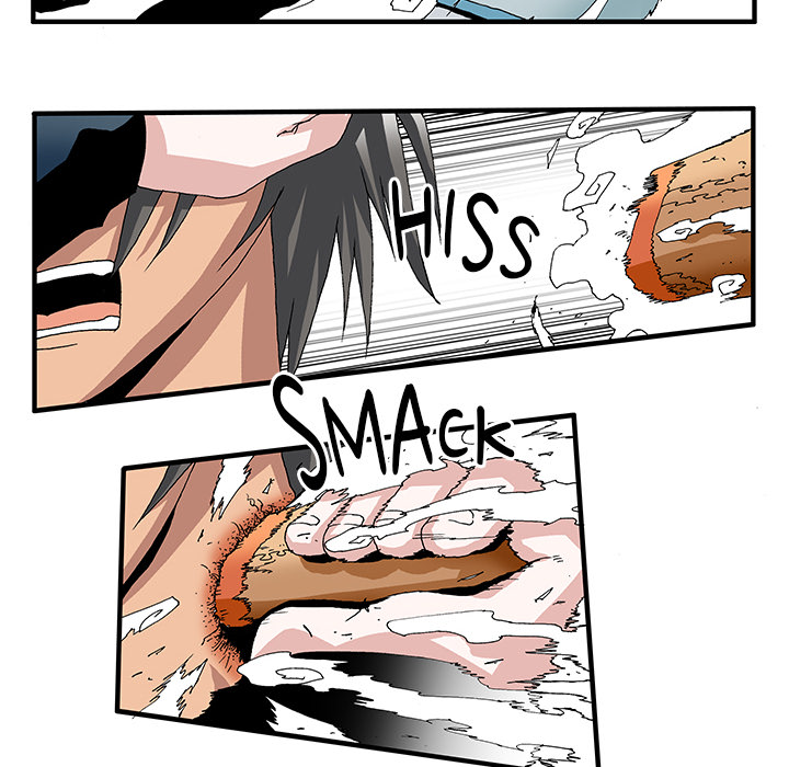 Goblin Chapter 2 image 14