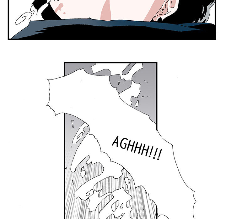 Goblin Chapter 2 image 16