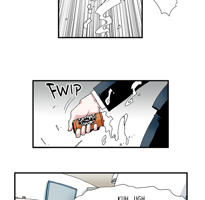 Goblin Chapter 2 image 17