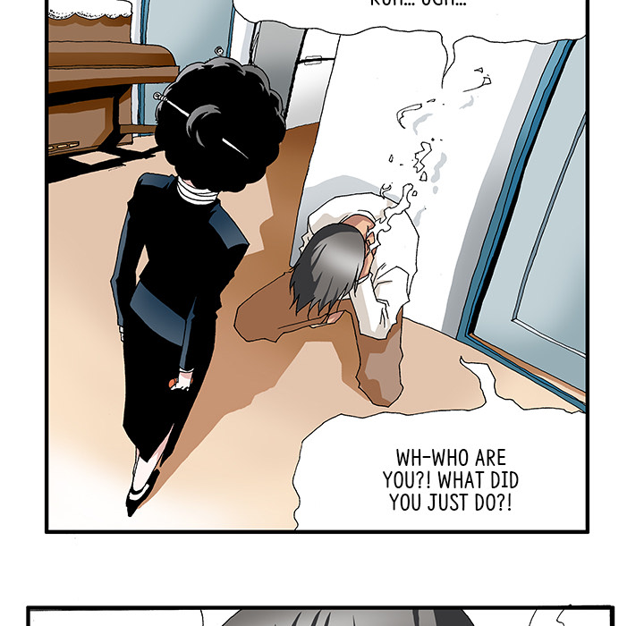 Goblin Chapter 2 image 18