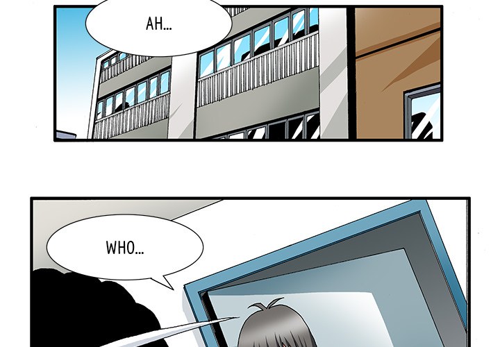 Goblin Chapter 2 image 1