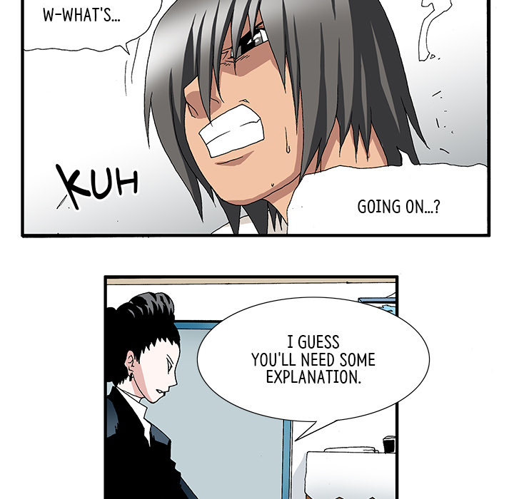 Goblin Chapter 2 image 19