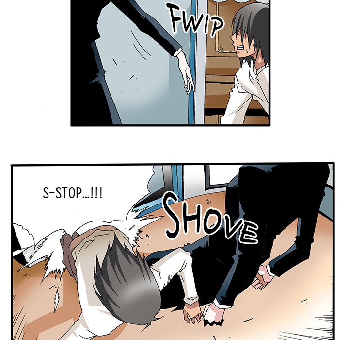 Goblin Chapter 2 image 20