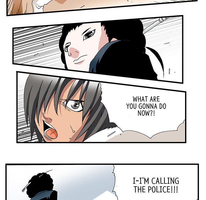 Goblin Chapter 2 image 21