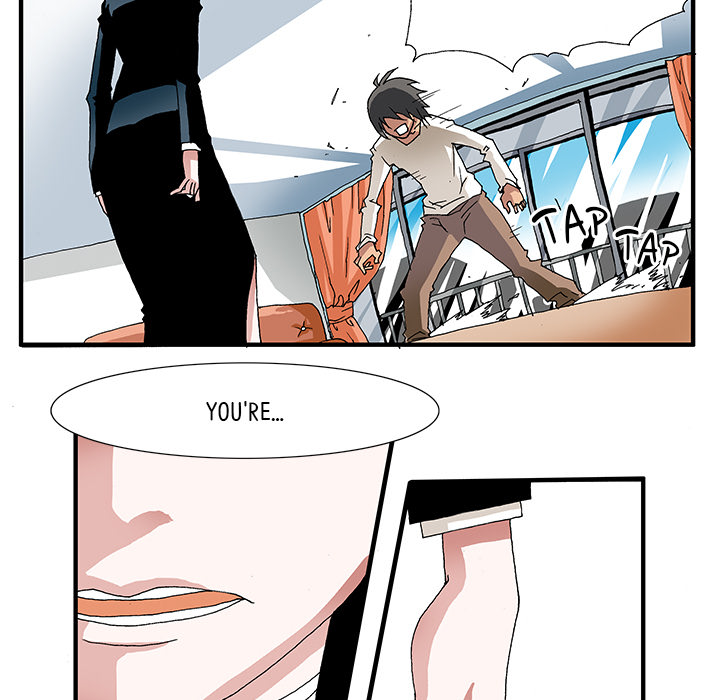 Goblin Chapter 2 image 22
