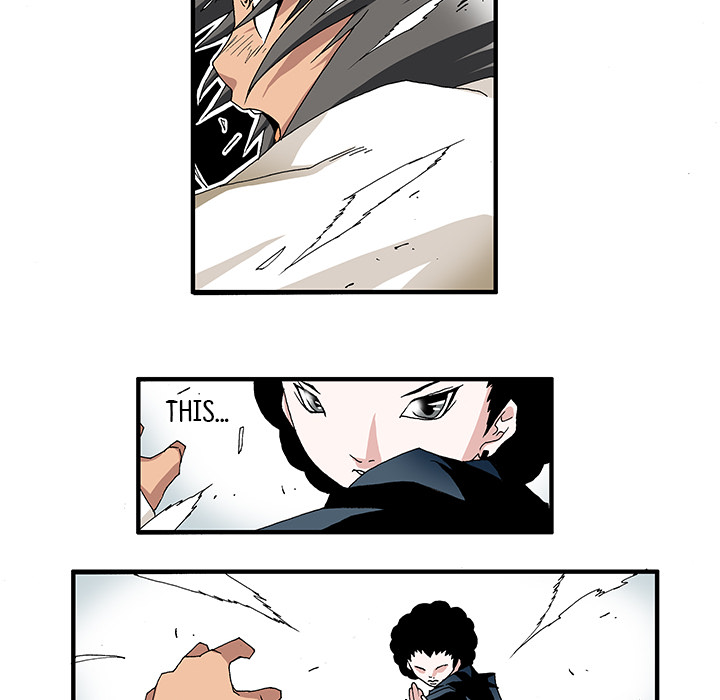 Goblin Chapter 2 image 25