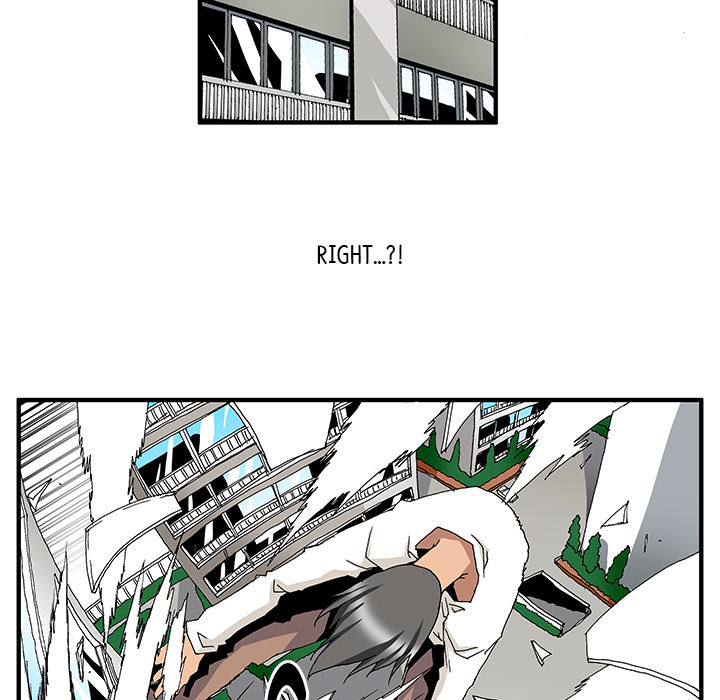 Goblin Chapter 2 image 27