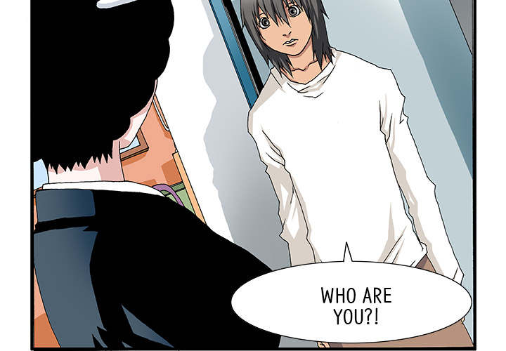 Goblin Chapter 2 image 2