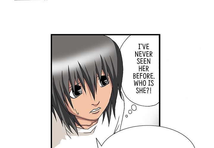 Goblin Chapter 2 image 3