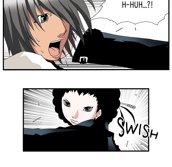 Goblin Chapter 2 image 8