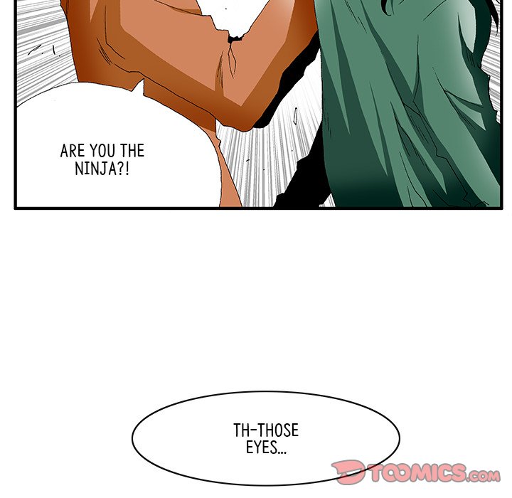 Goblin Chapter 20 image 15