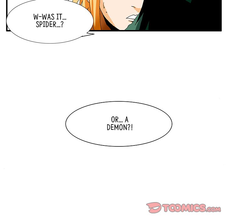 Goblin Chapter 20 image 17