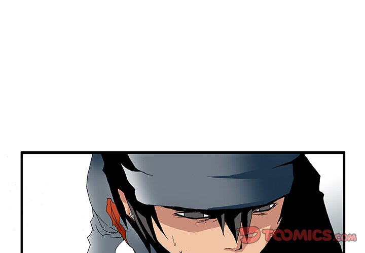 Goblin Chapter 20 image 1
