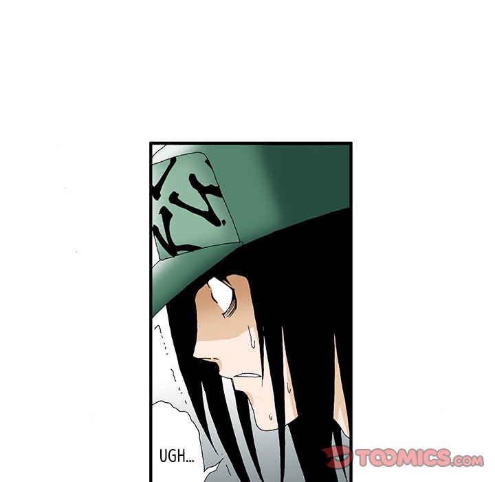 Goblin Chapter 20 image 19