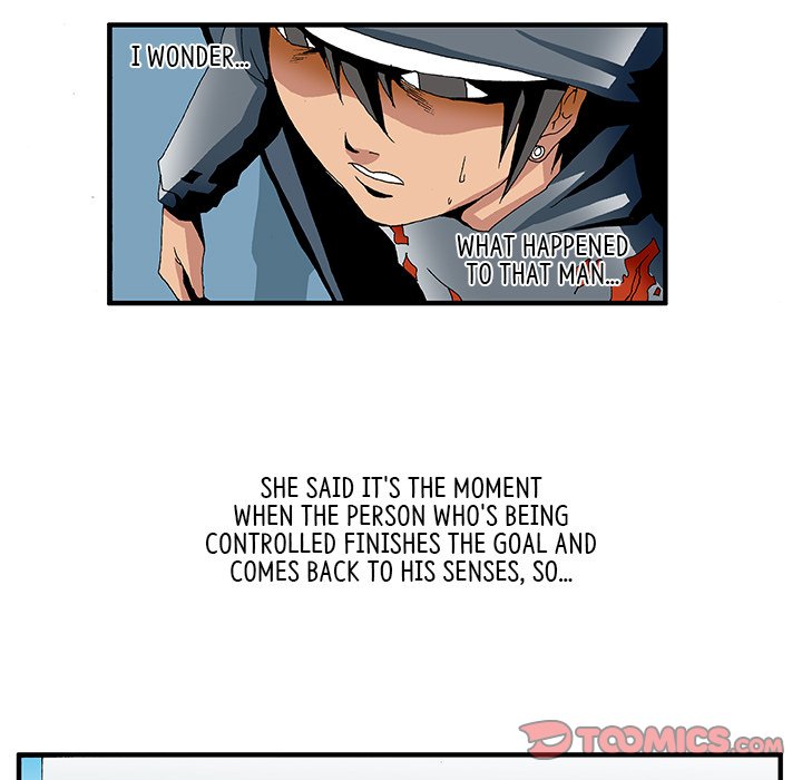 Goblin Chapter 20 image 22