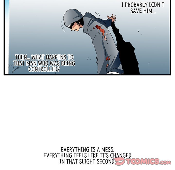Goblin Chapter 20 image 23