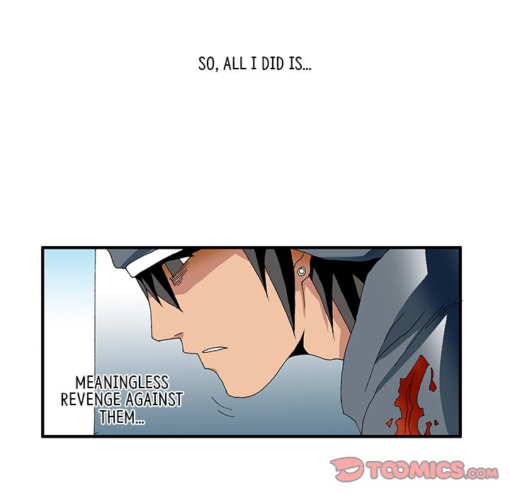 Goblin Chapter 20 image 24