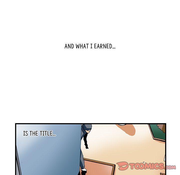 Goblin Chapter 20 image 25