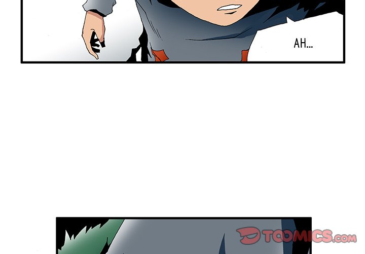 Goblin Chapter 20 image 2