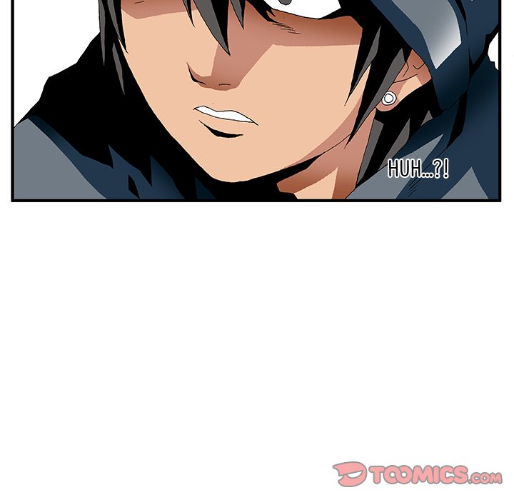 Goblin Chapter 20 image 29