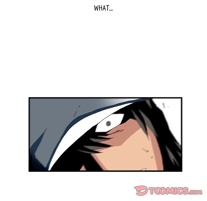 Goblin Chapter 20 image 32