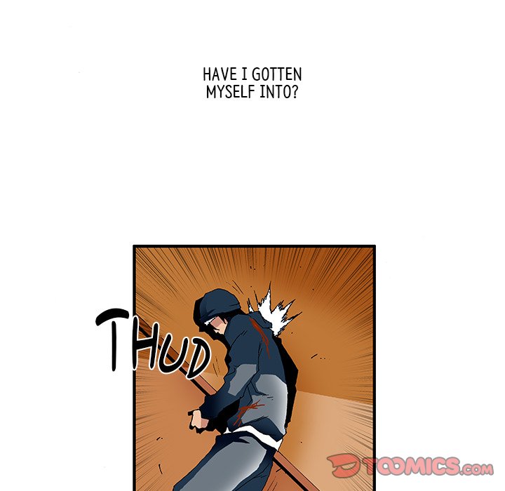 Goblin Chapter 20 image 33