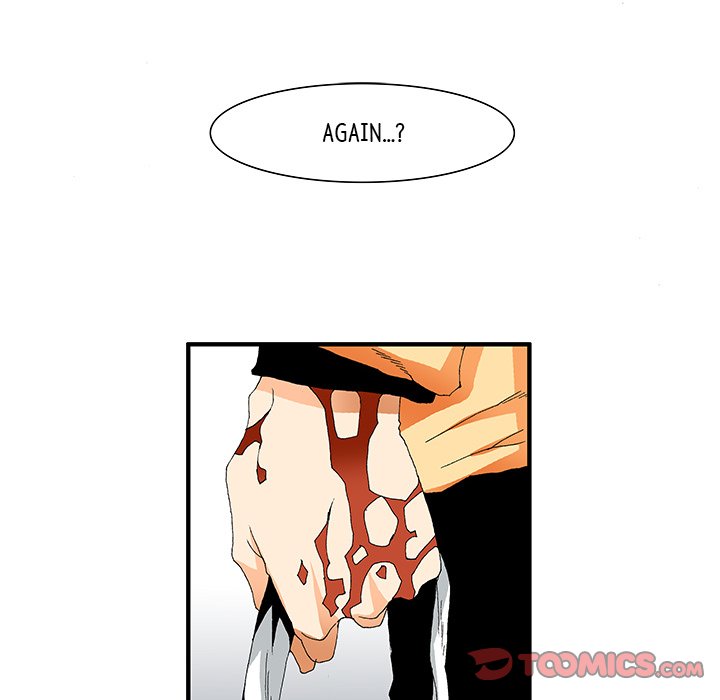 Goblin Chapter 20 image 38