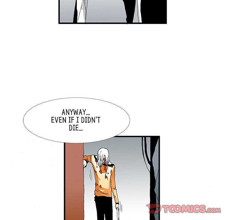 Goblin Chapter 20 image 39
