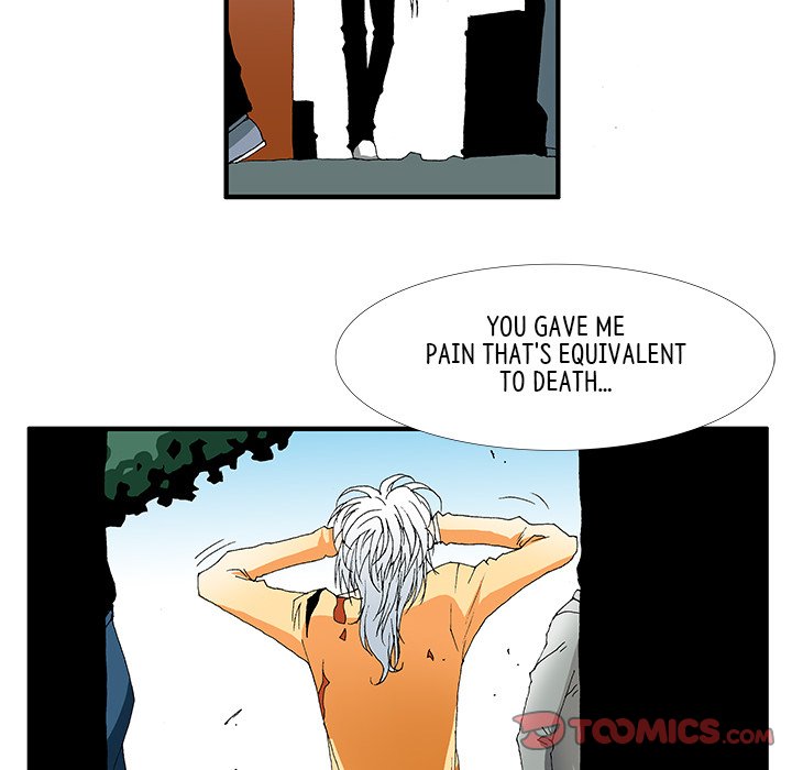 Goblin Chapter 20 image 40