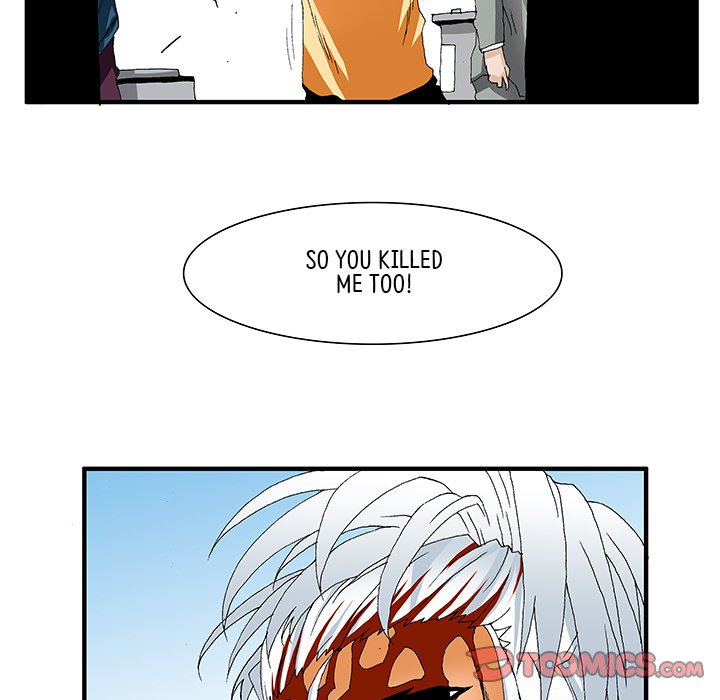 Goblin Chapter 20 image 41