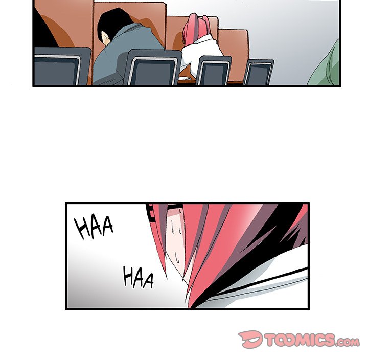 Goblin Chapter 20 image 6