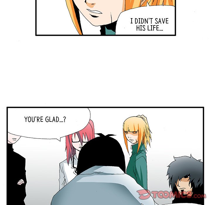 Goblin Chapter 21 image 17