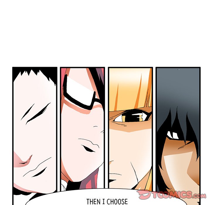Goblin Chapter 21 image 22
