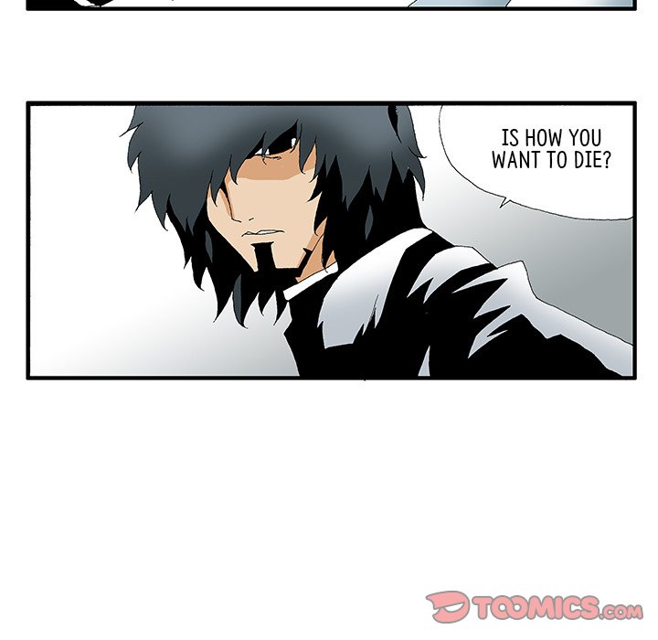 Goblin Chapter 21 image 27