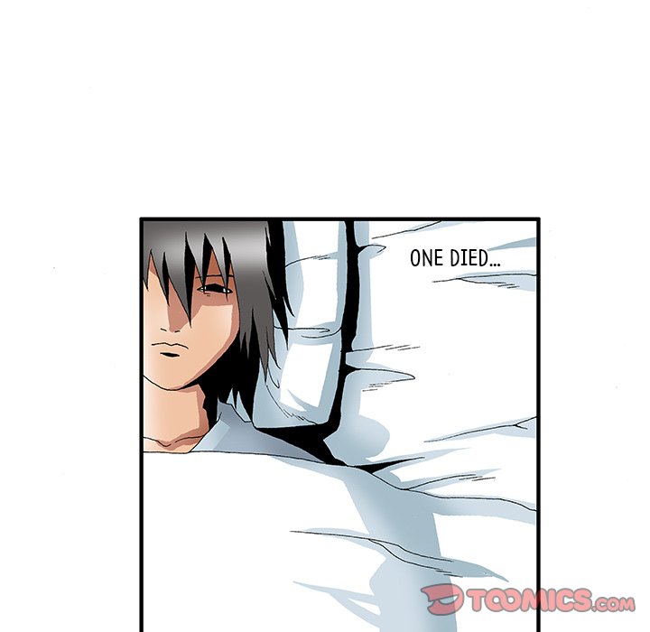 Goblin Chapter 21 image 8
