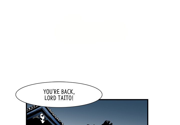Goblin Chapter 22 image 0