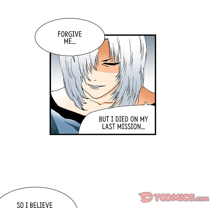 Goblin Chapter 22 image 9