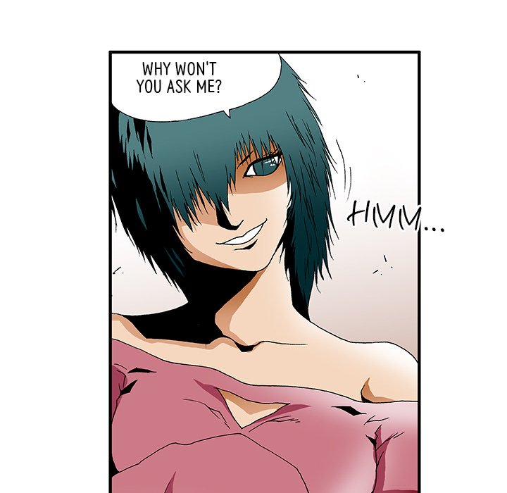 Goblin Chapter 22 image 11