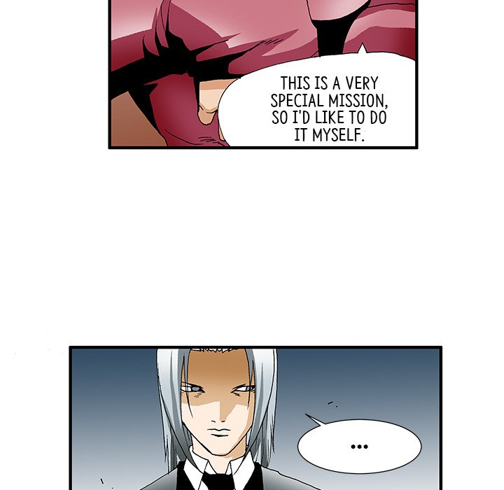 Goblin Chapter 22 image 12