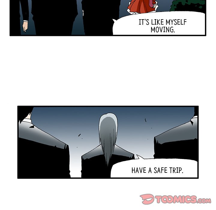 Goblin Chapter 22 image 17