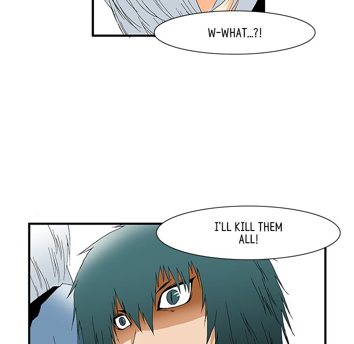 Goblin Chapter 22 image 22